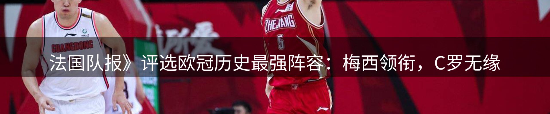 公司视点